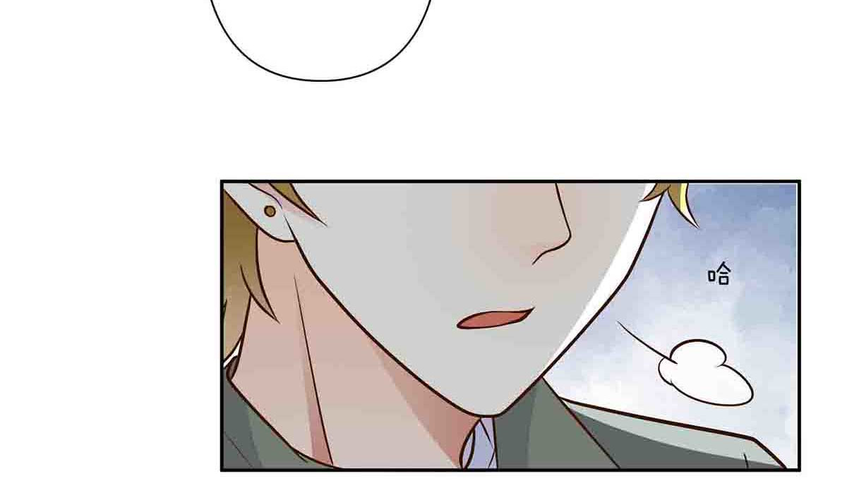 第45话 第 24 页