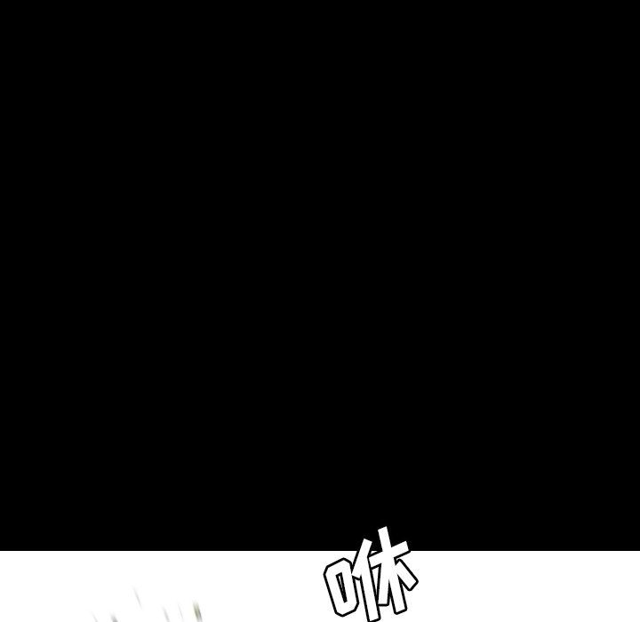 第 65 话 第 17 页