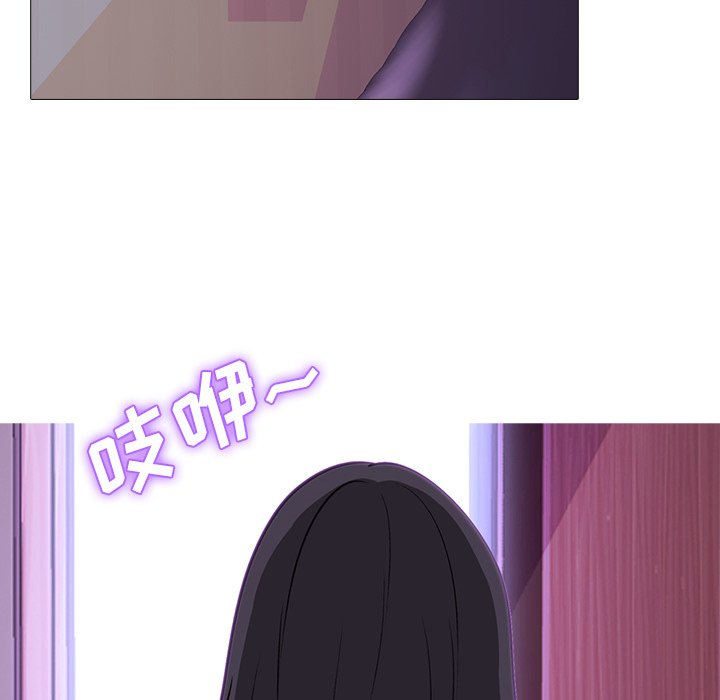 第5话 第 75 页