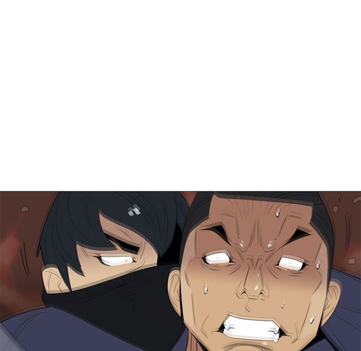 第3话 第 104 页