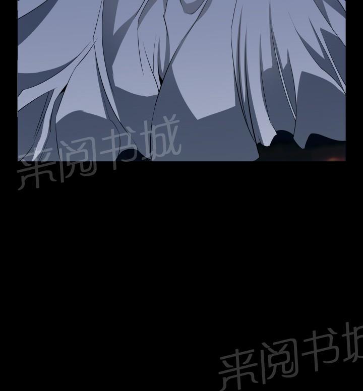第35话 第 7 页