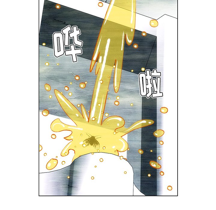 第43话 第 24 页