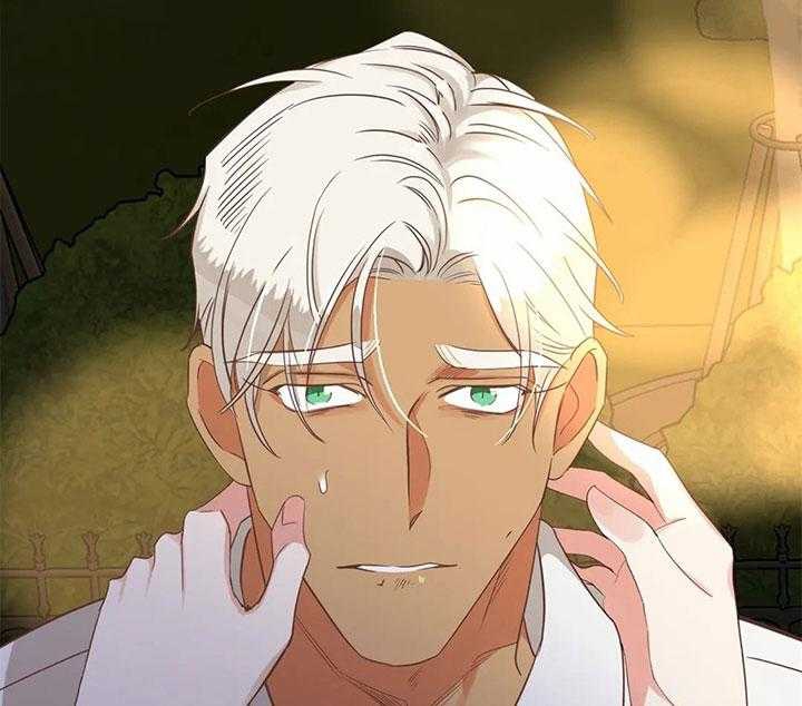 第183话 第183话 第 32 页