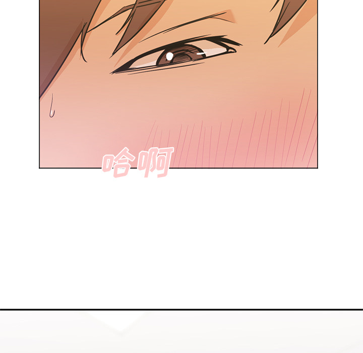 第8话 第 30 页