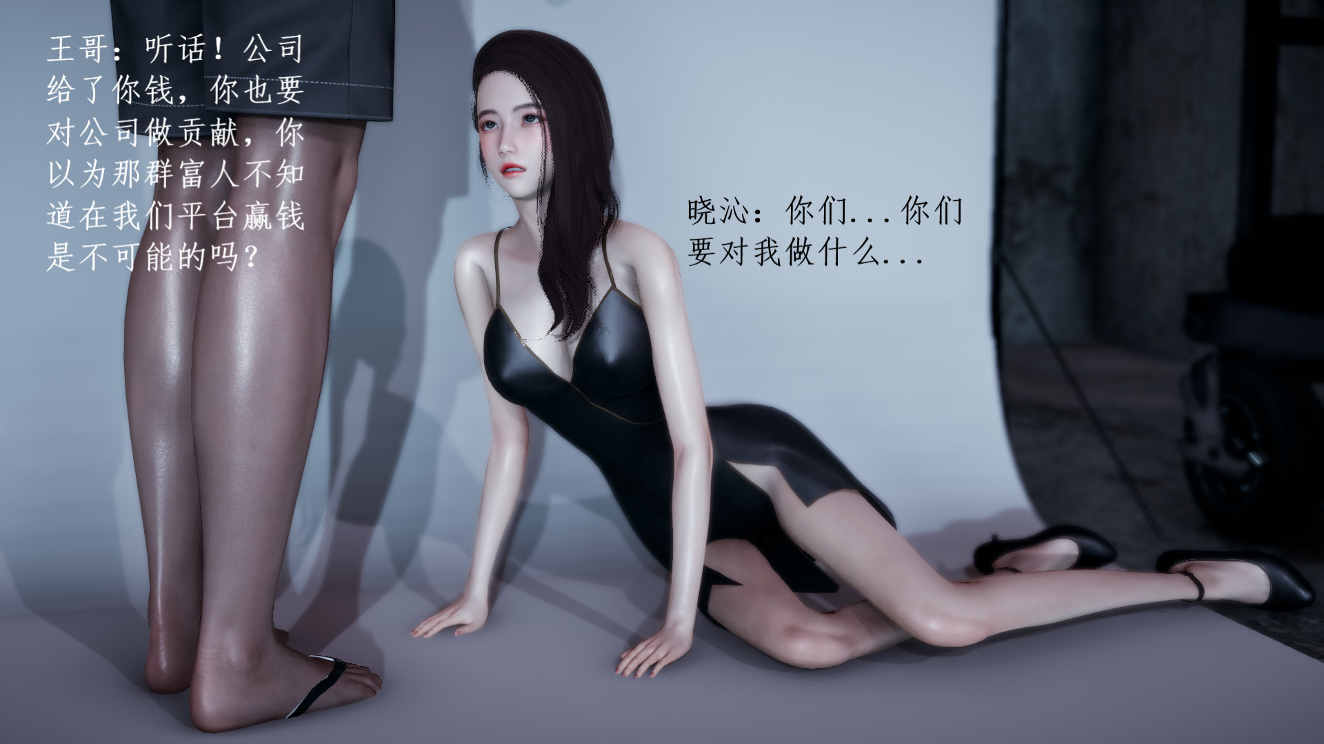 第01章 第 7 页