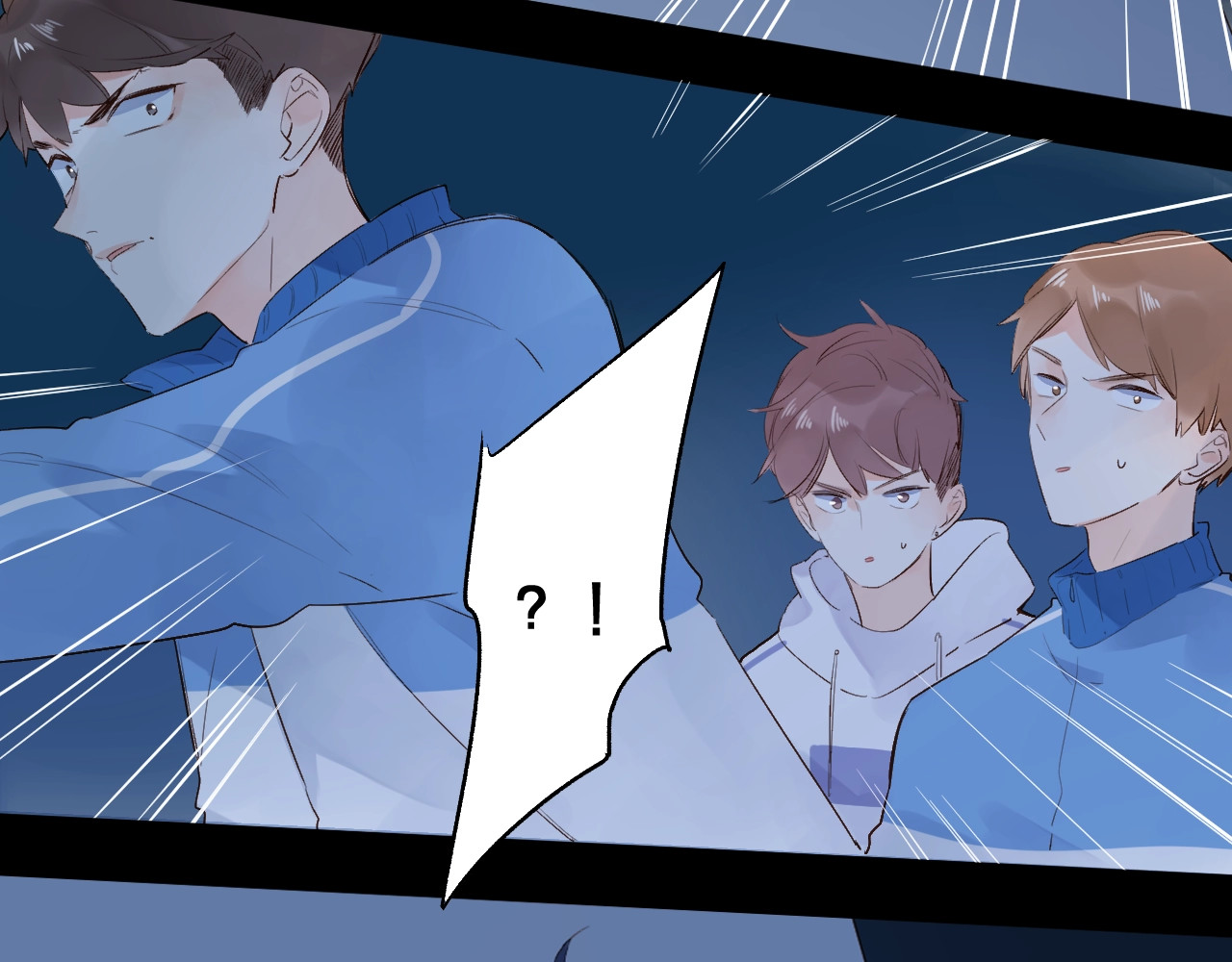 第59话 心跳 第 82 页