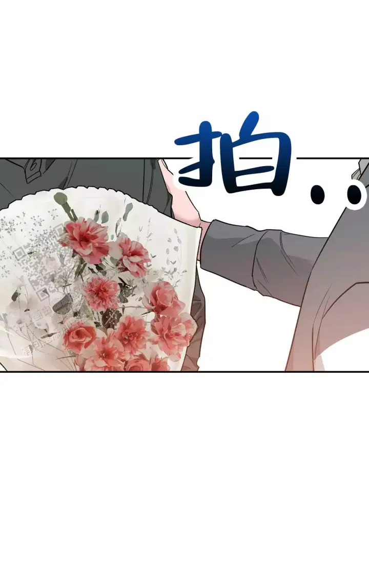 第175话 全家人都来了 第 19 页