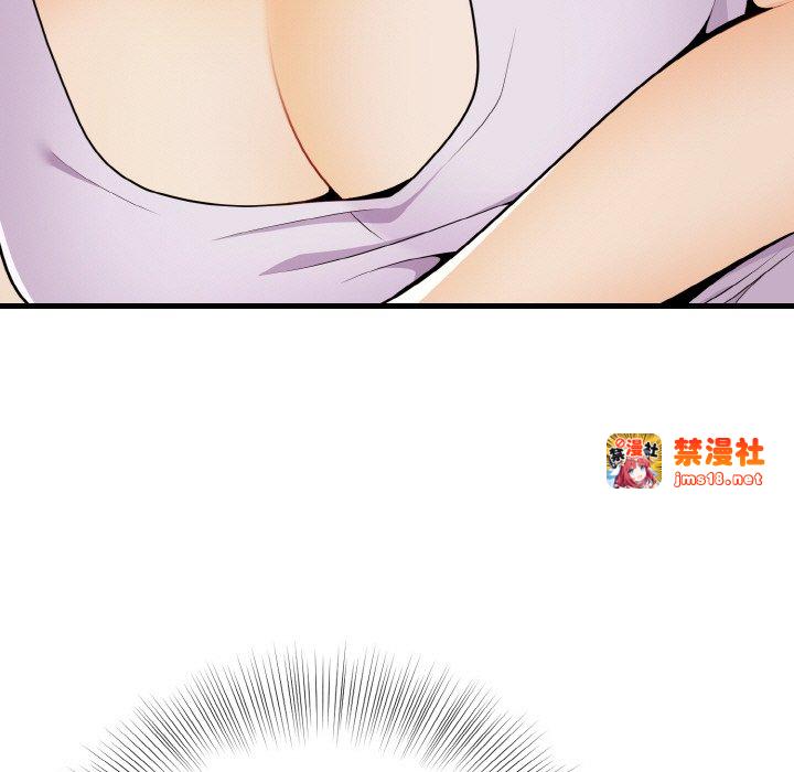 第21话 第 7 页