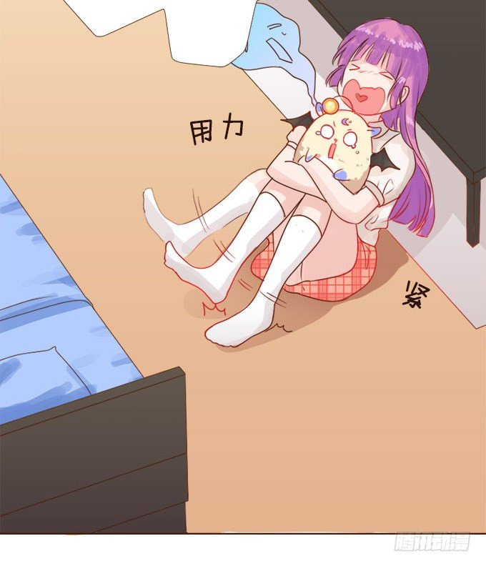 好久不见 第 18 页