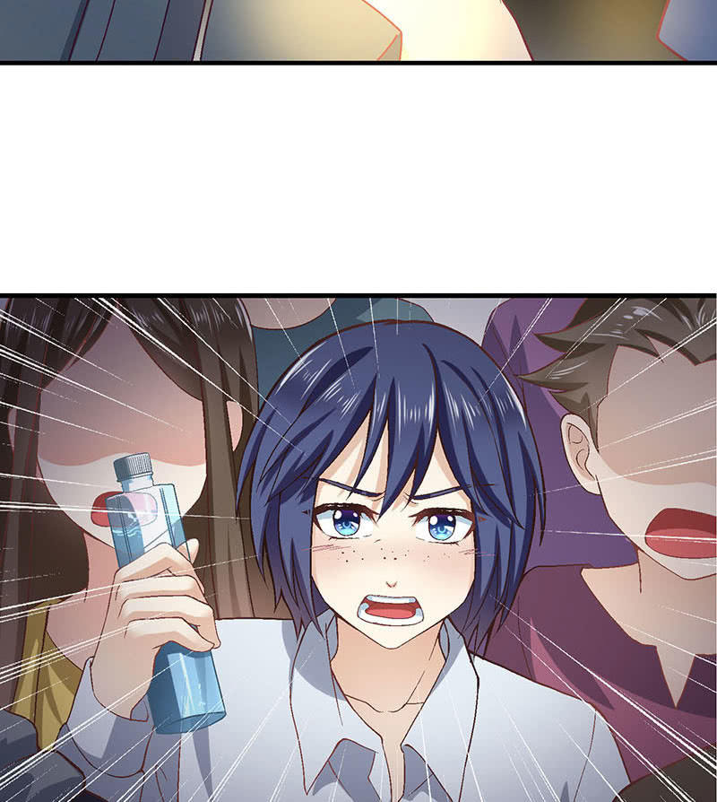 第八十三回 第 11 页