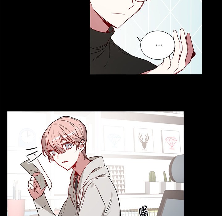 第47话 第 34 页