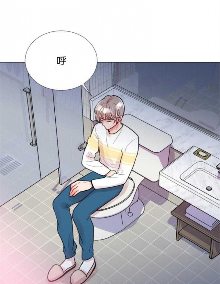 第74话 第74话 第 26 页
