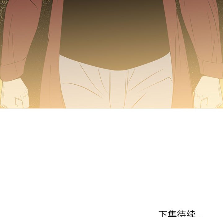 第16话 第 127 页