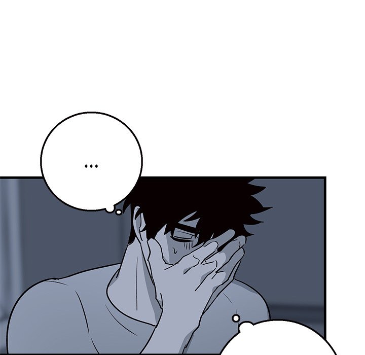 第13话 第 83 页