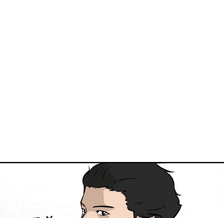 第100话 第 102 页