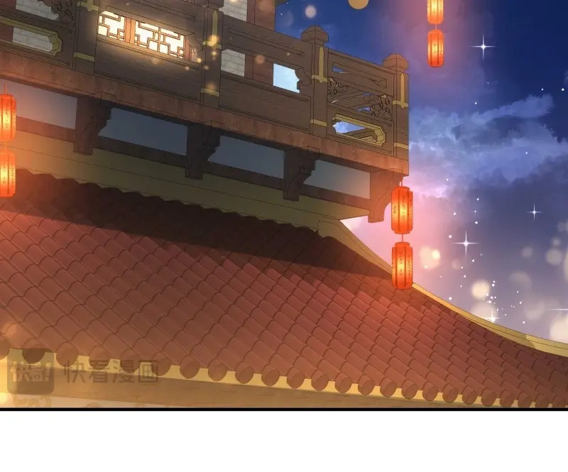 第61话 第五十八话 入城 第 28 页
