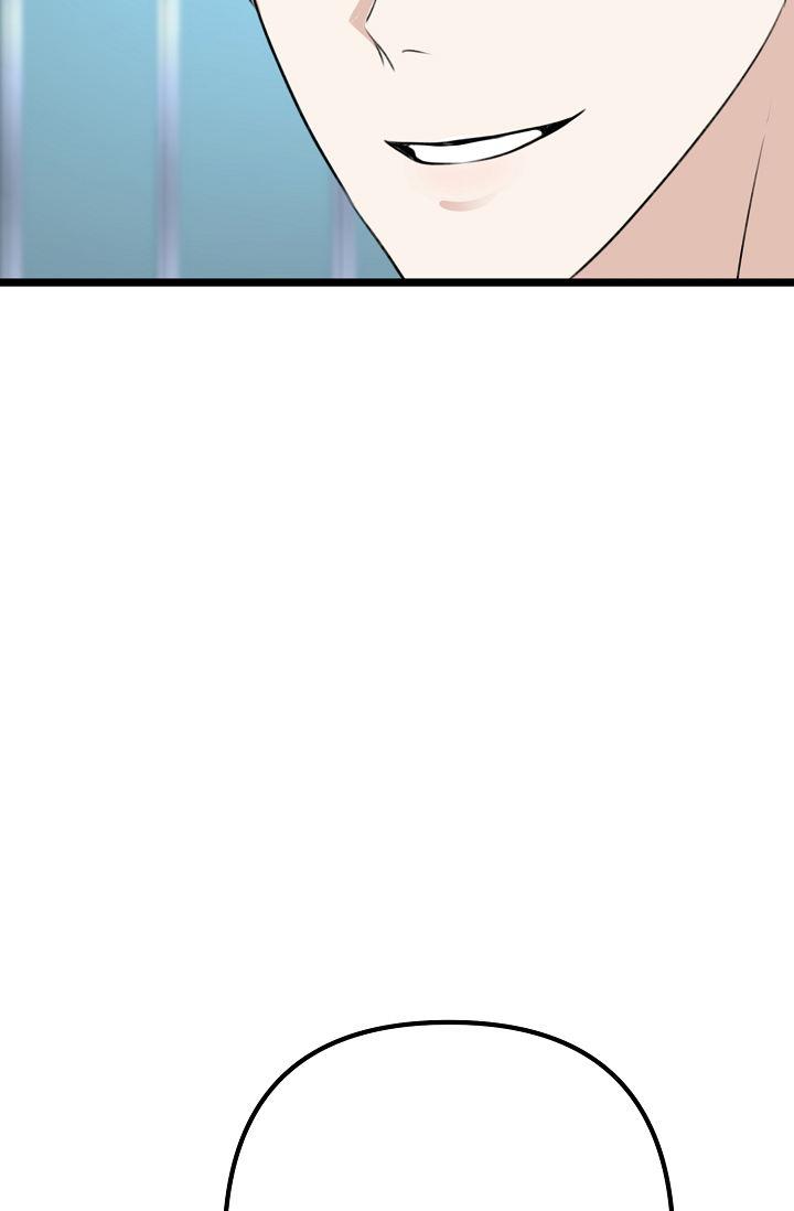 第9话 朋友 第 7 页