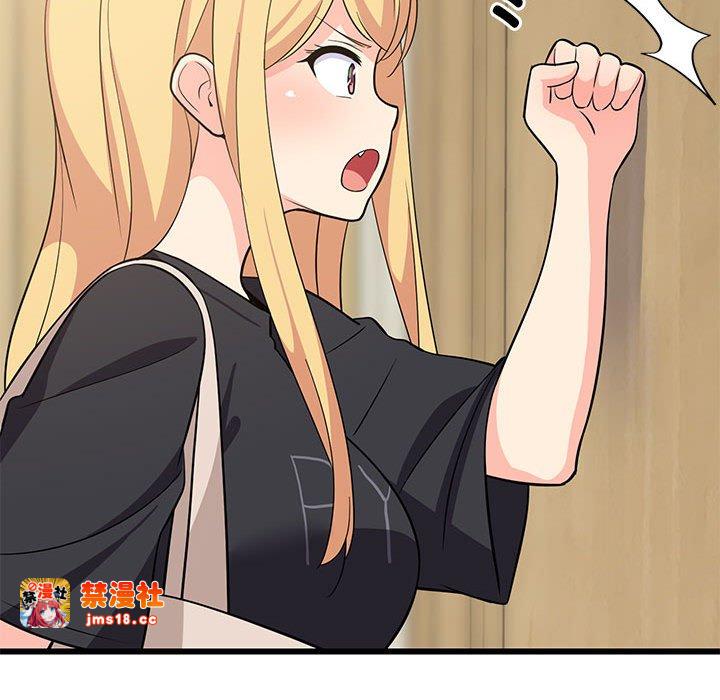 第8话 第 113 页