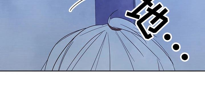 第93话 【第二季】轻轻 第 11 页