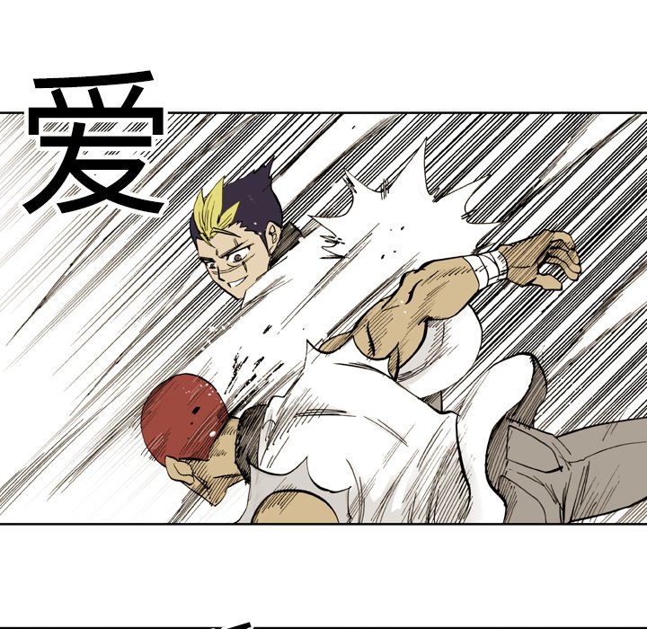 第6话 第 56 页