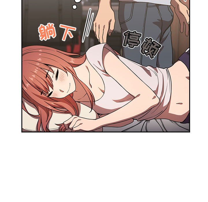 第4话 第 58 页