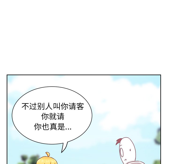 第16话 第 27 页