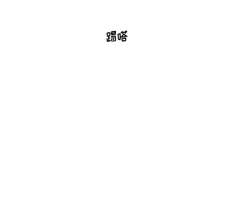 第35话 第 124 页