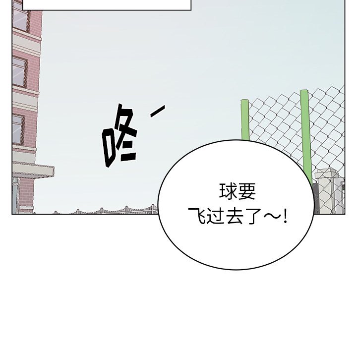 第14话 第 36 页