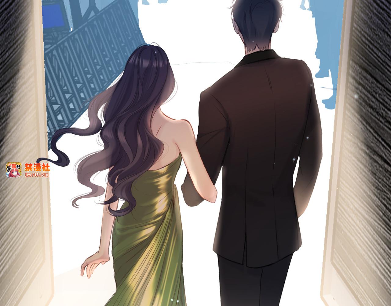 第138话 完整 第 41 页