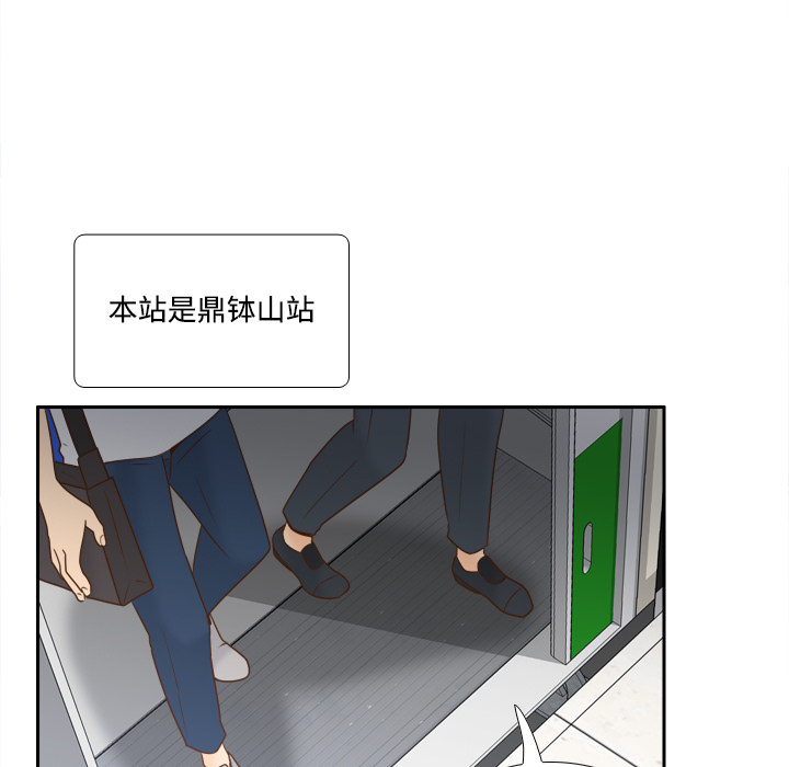 第32话 第 108 页
