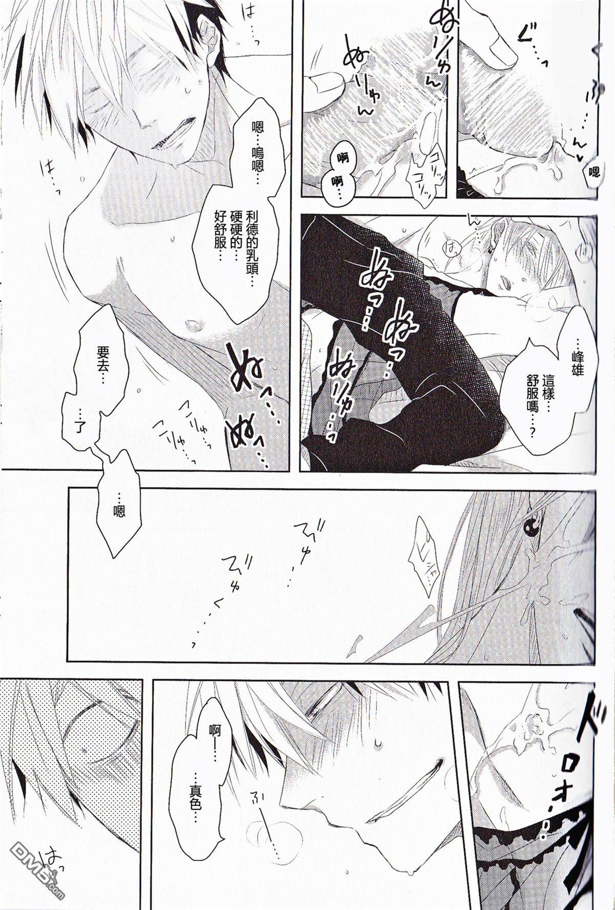 第卷 第 20 页