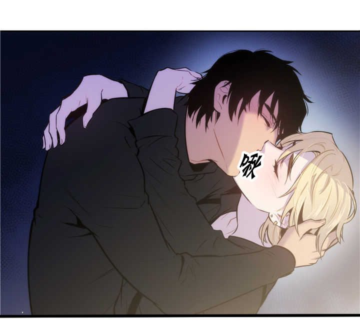 第84话 第84话 第 3 页