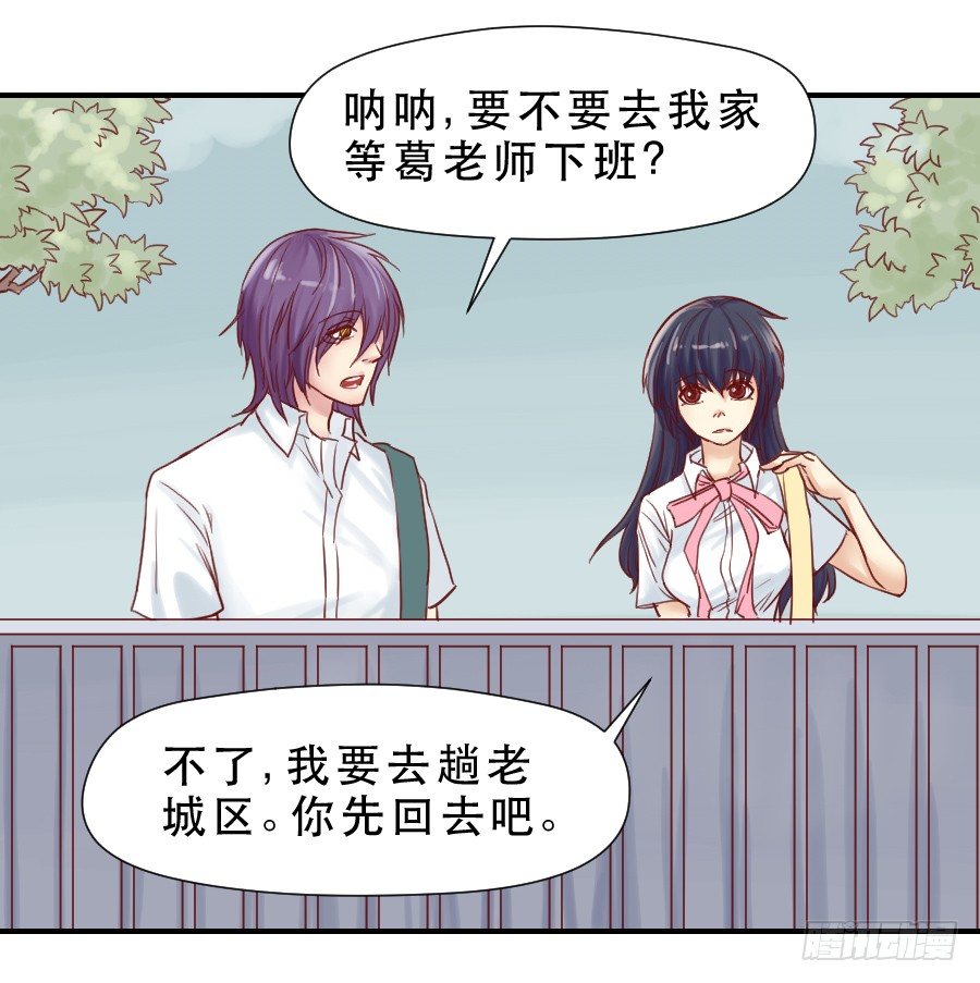 面对 第 19 页