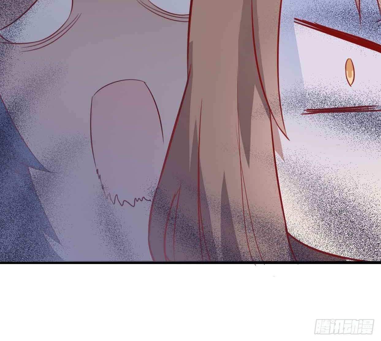 第十五话·我不是援交女 第 25 页