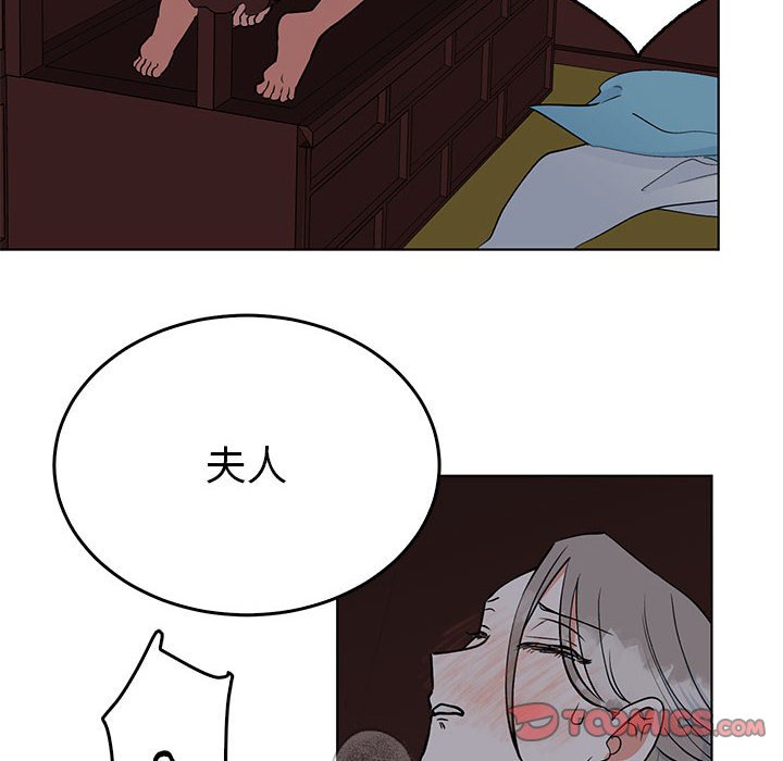 第27话 第 102 页
