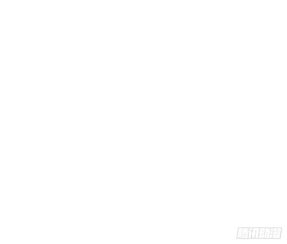 18 我们中出了一个叛徒！ 第 19 页