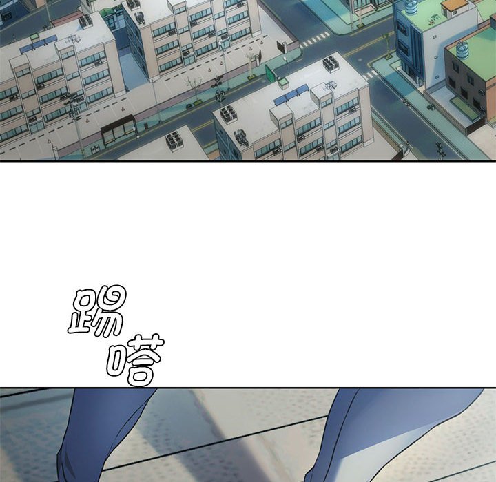 第1话 第 6 页