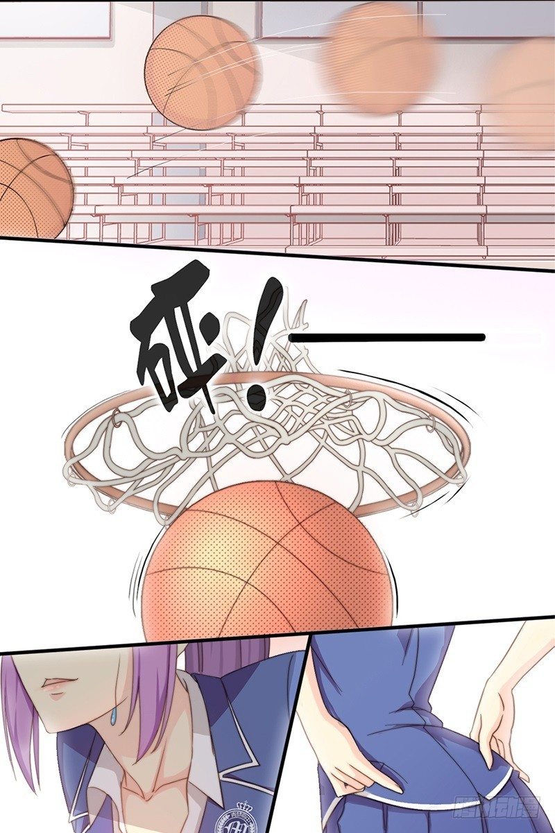 九话 尘封的笔记 第 3 页