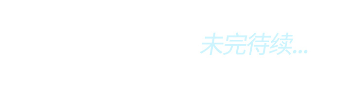 第28话 第 100 页