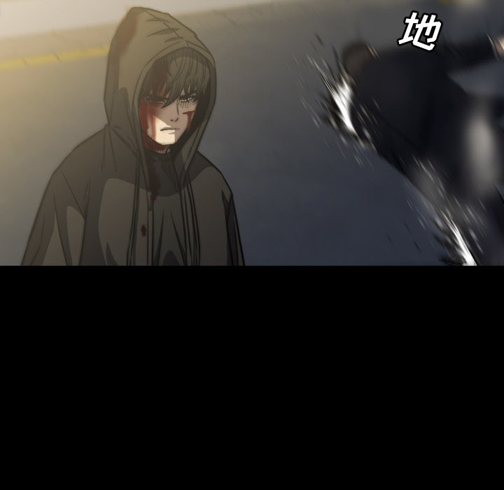 第 42 话 第 160 页