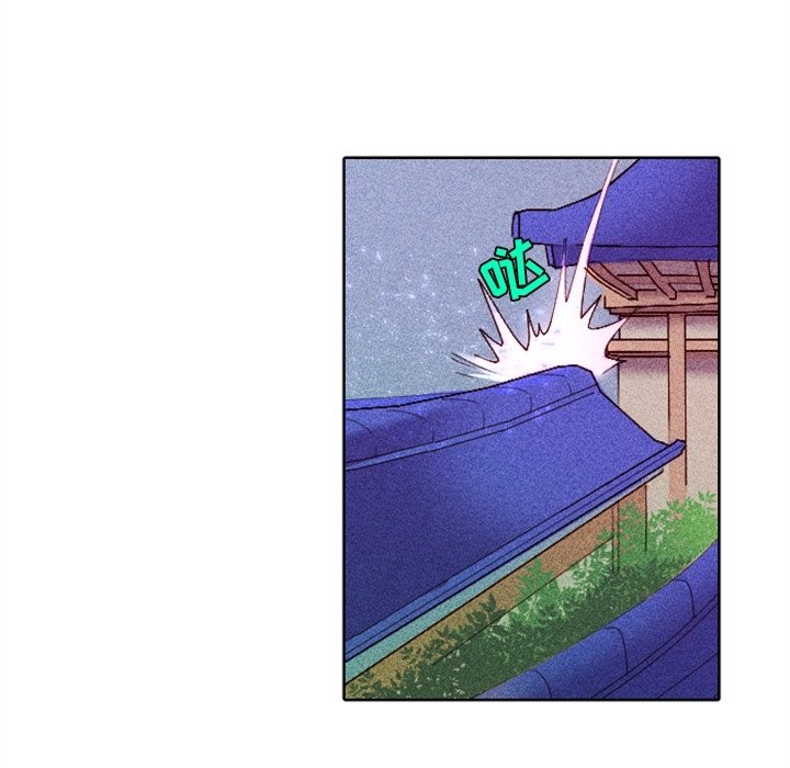 第7话 第 40 页