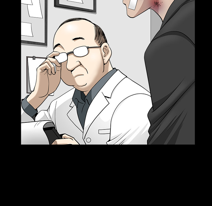 第44话 第 20 页