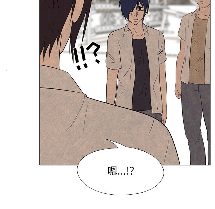 第177话 第 33 页