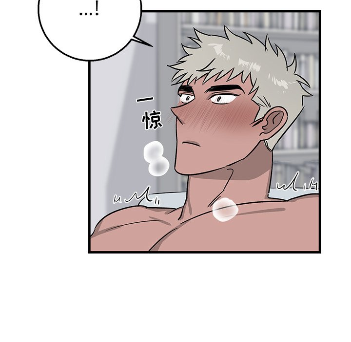 第12话 第 61 页