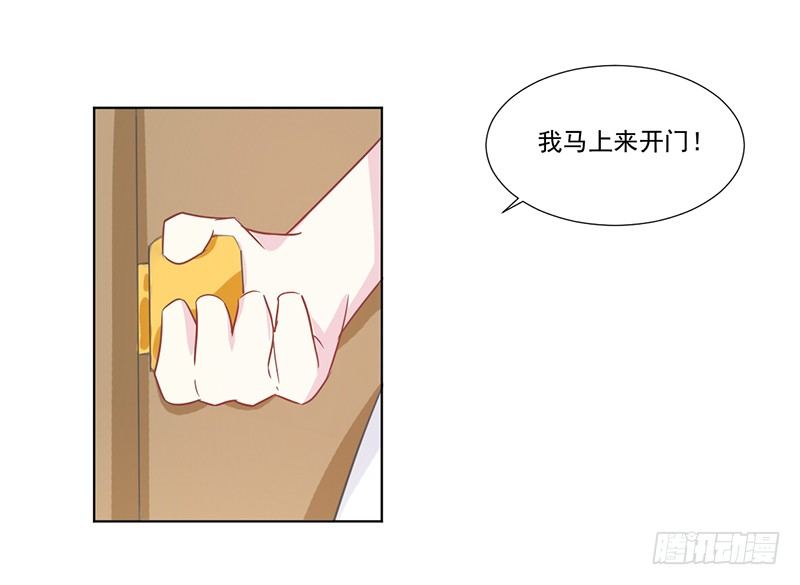 011 今天什么日子 第 22 页
