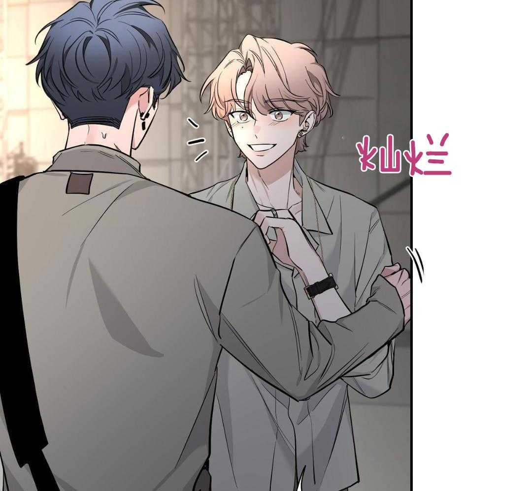 第133话 第133话 第 55 页