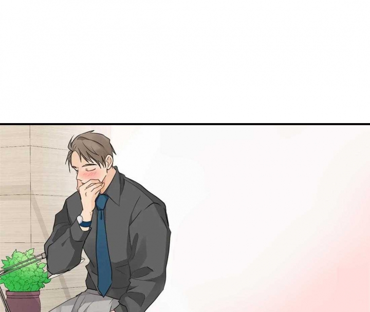 第14话 牵着鼻子走 第 15 页
