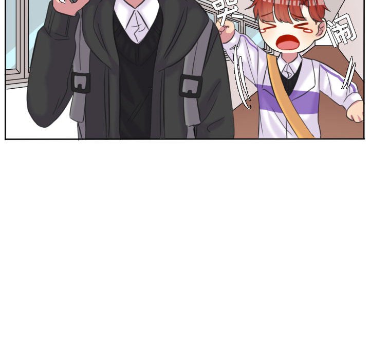 第93话 第 93 页