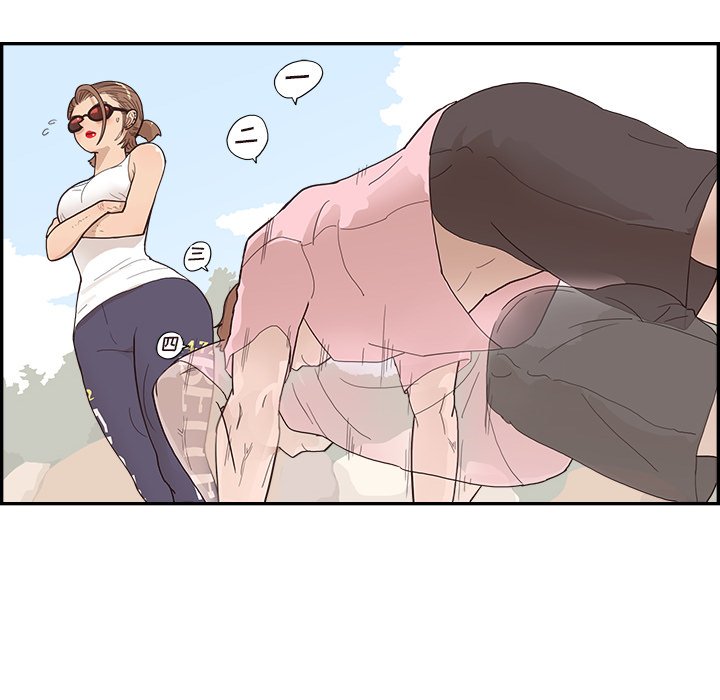 第109话 第 68 页