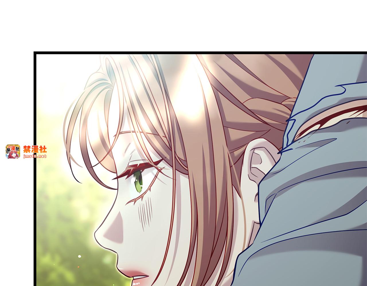 第25话 两位肌肉男 第 29 页